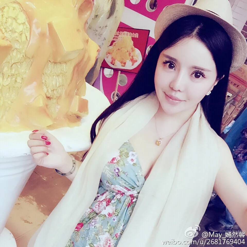 Ni Zixin: iamVee photo 15