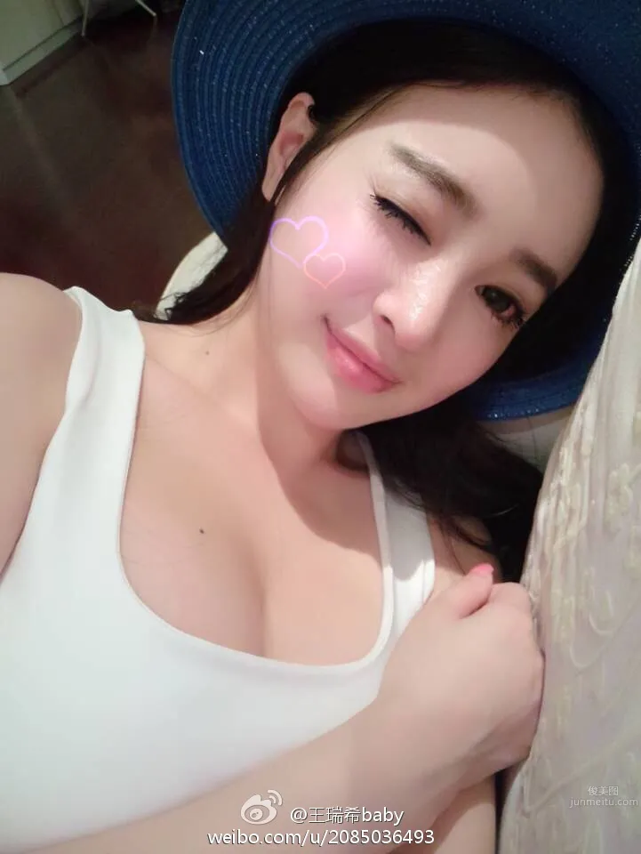 Wang Ruixi: baby photo 24