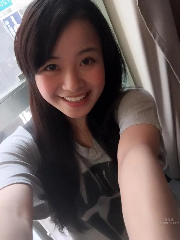 Akino Fujiwara, Cute and Playful Private Shoot photo 20