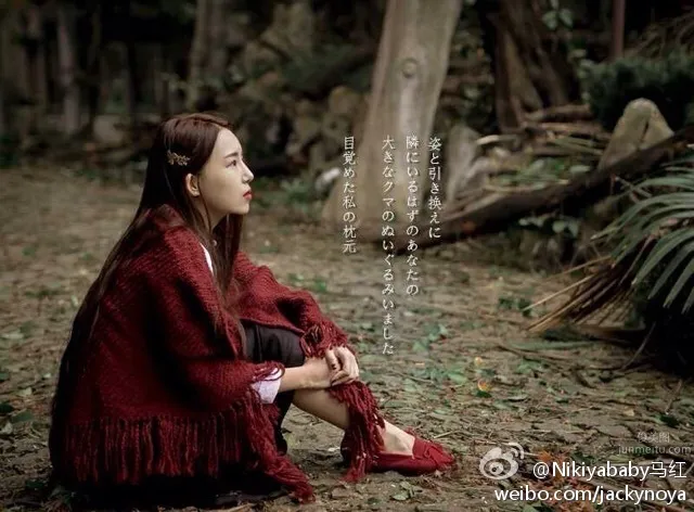 Ma Hong, Fresh and Eye-Catching, Non-Mainstream Private Shoot photo 27