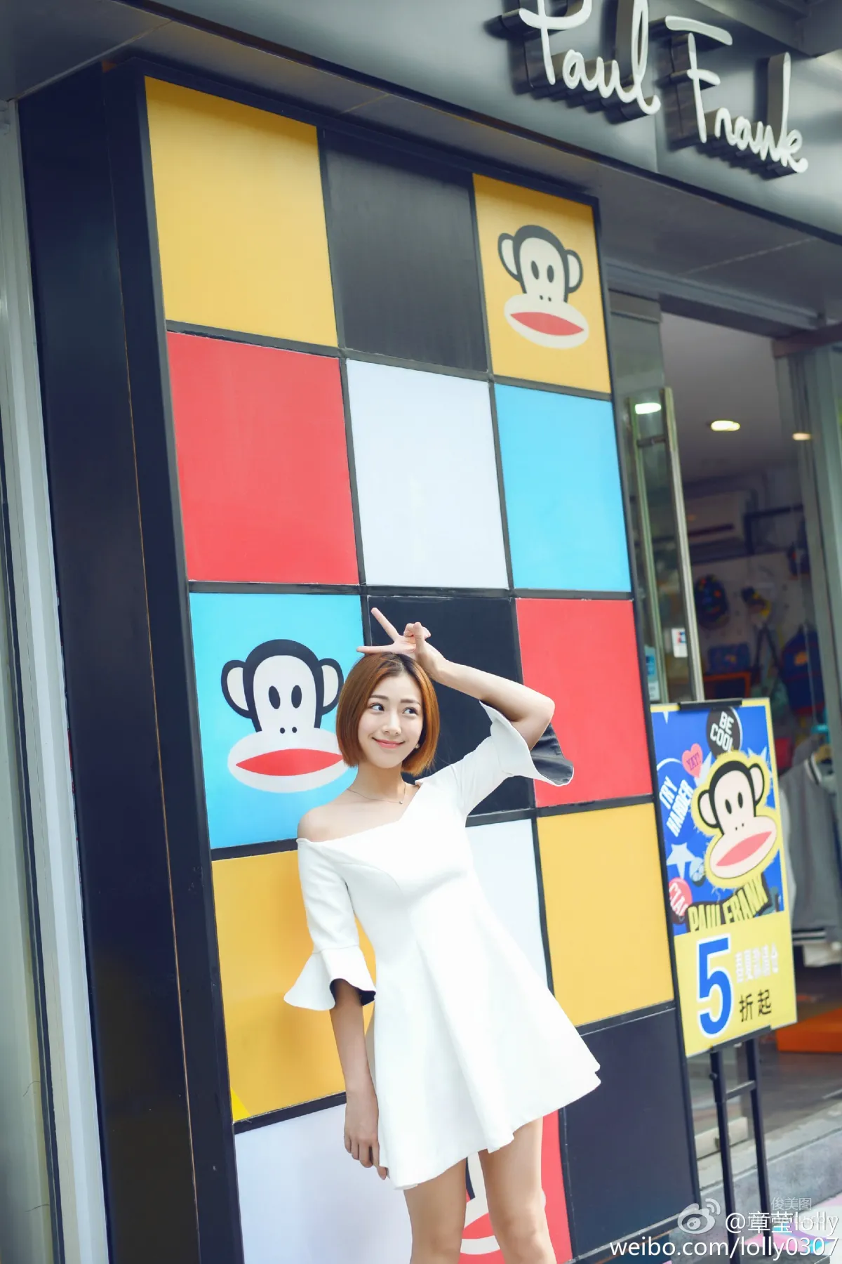 Lolly Zhangying, Super Eye-Catching Elegant Beauty Photos photo 14