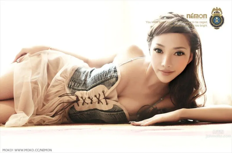 Lin Nabing: icily photo 45