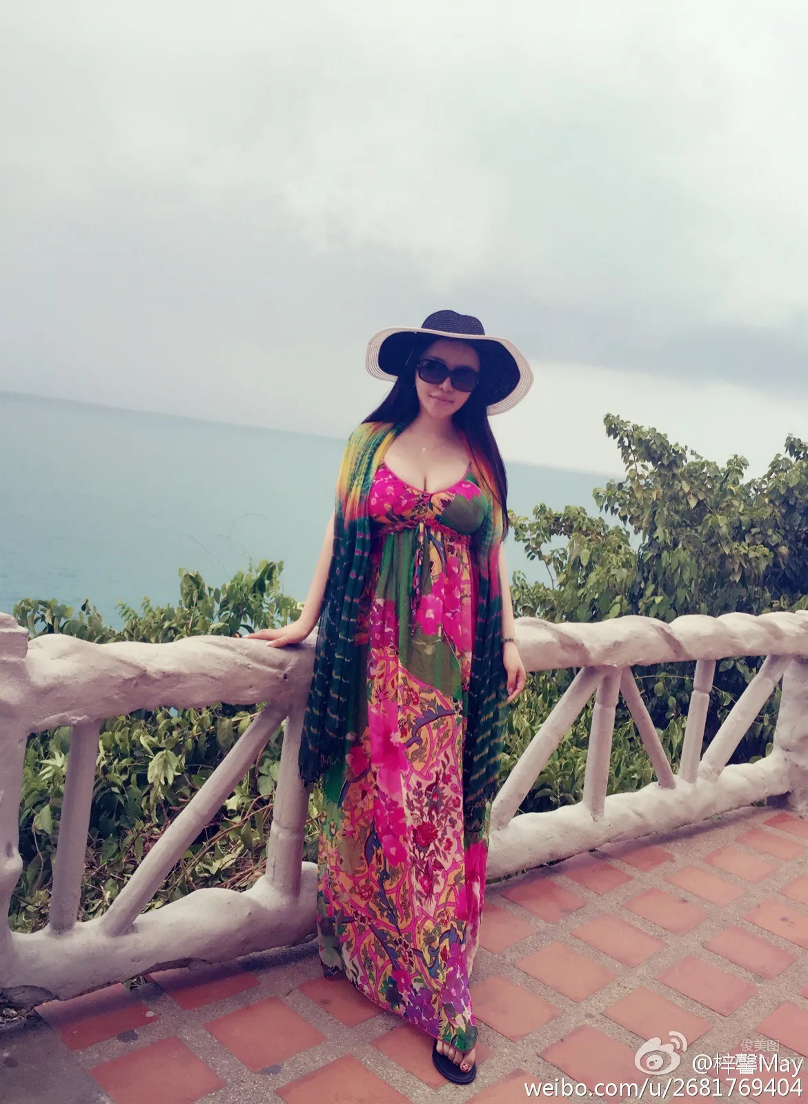 Ni Zixin: iamVee photo 10