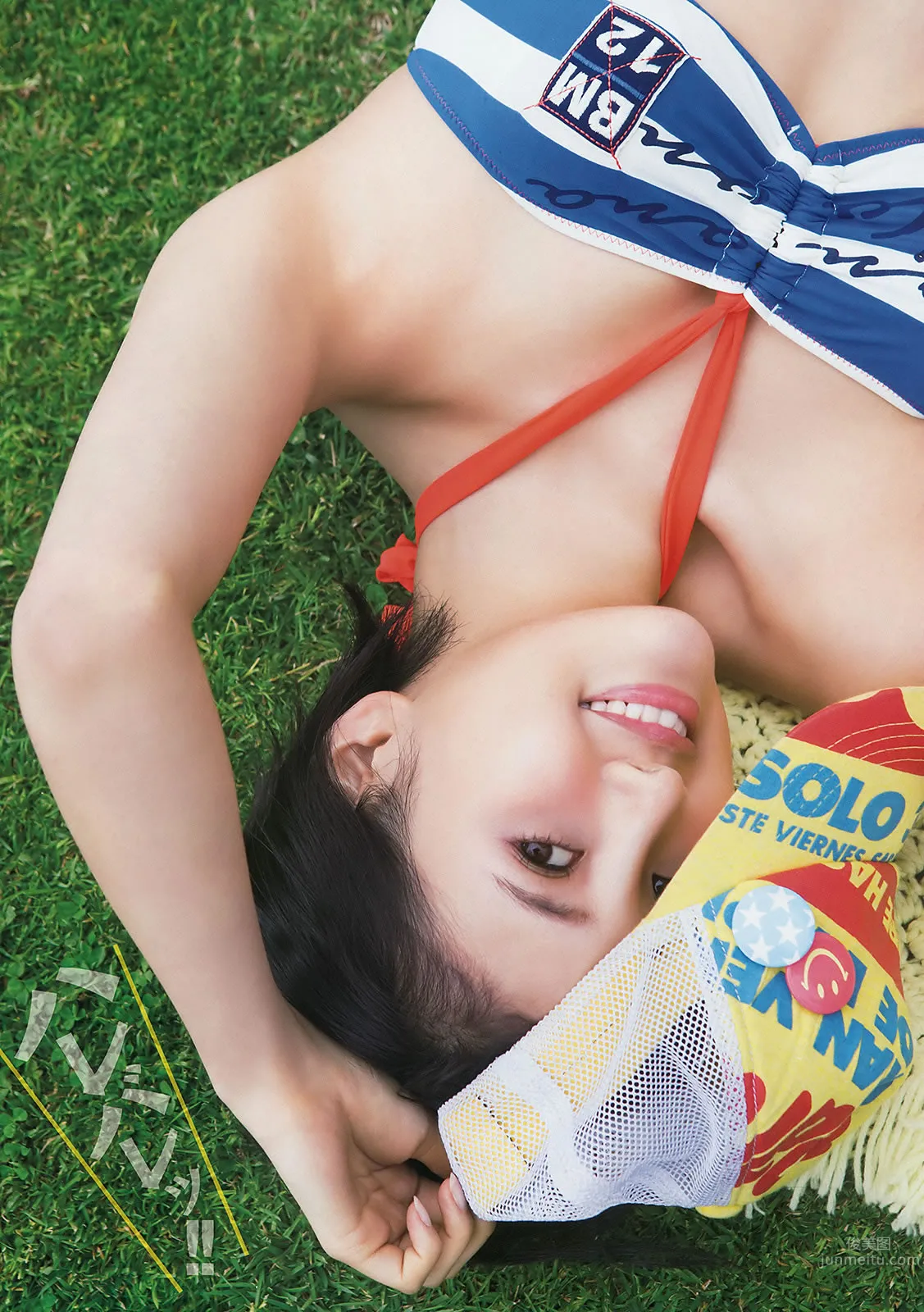 [Young Animal] 2015 No.16-17 兒玉遥 朝長美桜 宮脇咲良 山本茉央 渕上舞_9