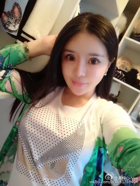 Ni Zixin: iamVee photo 6