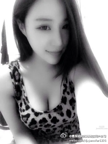 Miao Meixian - China's Good Bust Private Shoot photo 12