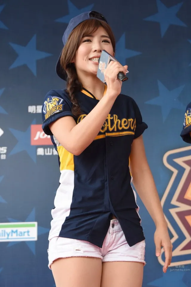 Zhuang Zhuang - Brothers Elephant PassionSisters Cheerleading Gallery photo 18
