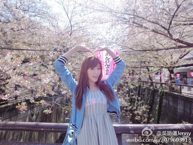 成語荞(吳娟儀)- 美腿白皙電眼女神 25