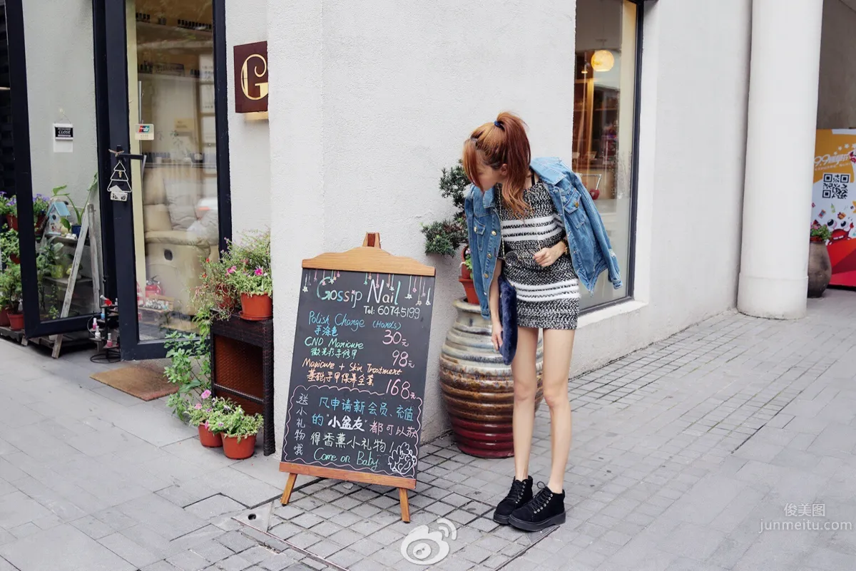 Huang Yilin, Vivi Xinwei Chief Model Outdoor Shoot Photo photo 19