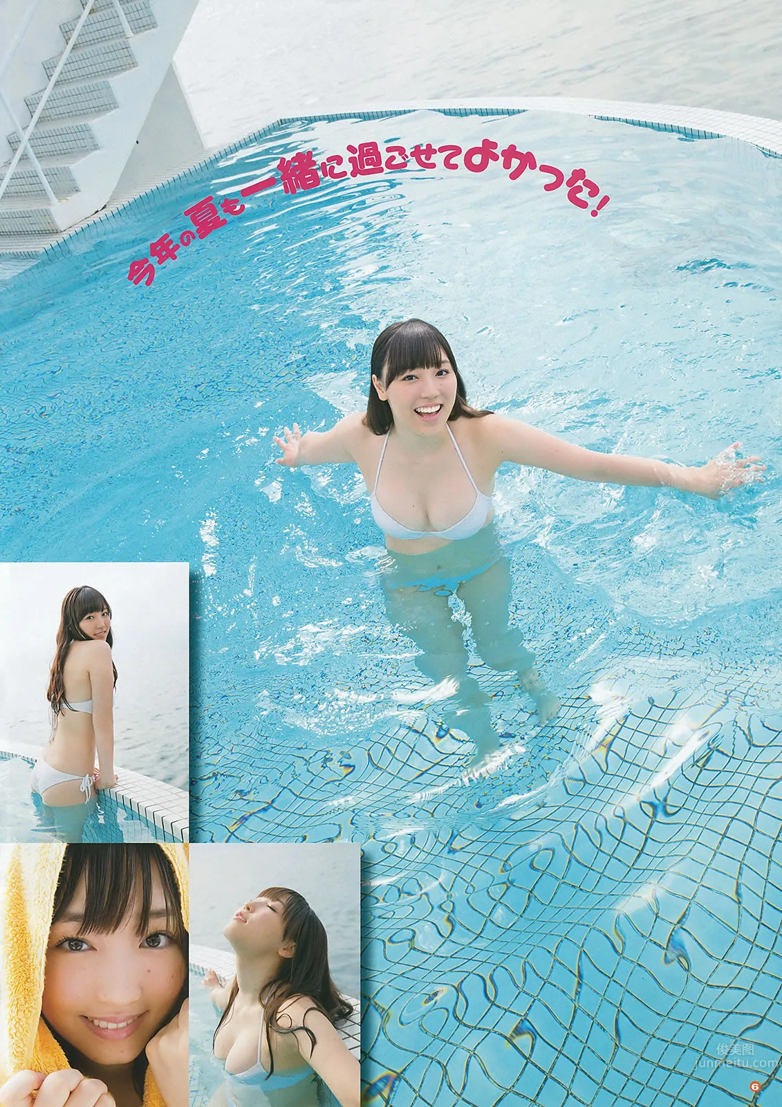 [Young Gangan] 2015 No.18-19 大場美奈 京佳 譜久村聖 夏江紘実 葉月ゆめ 森川彩香_12