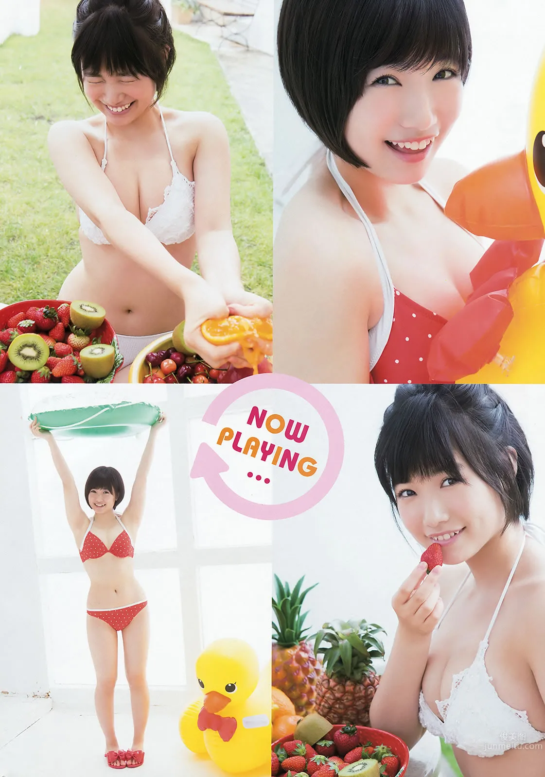 [Young Animal] 2015 No.16-17 兒玉遥 朝長美桜 宮脇咲良 山本茉央 渕上舞_29