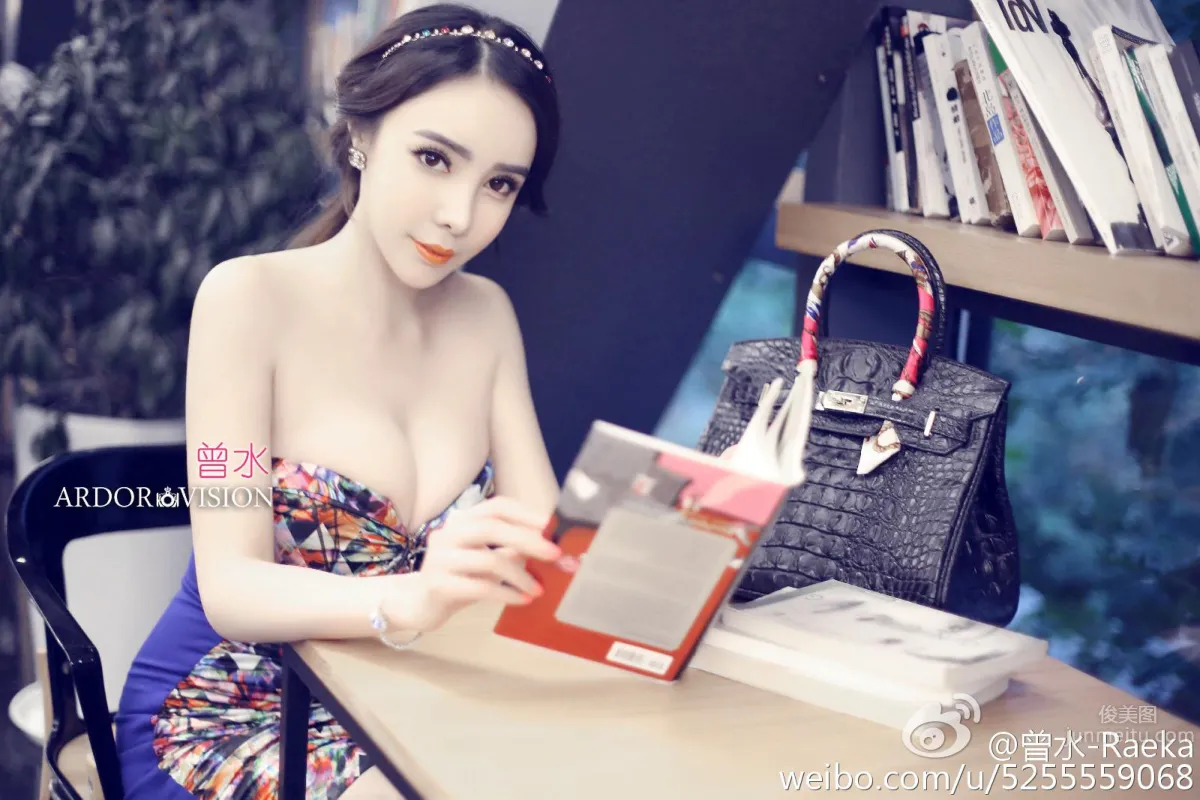 Zeng Shui (Raeka) - Top-Notch Devilish Figure Temptation~ photo 28