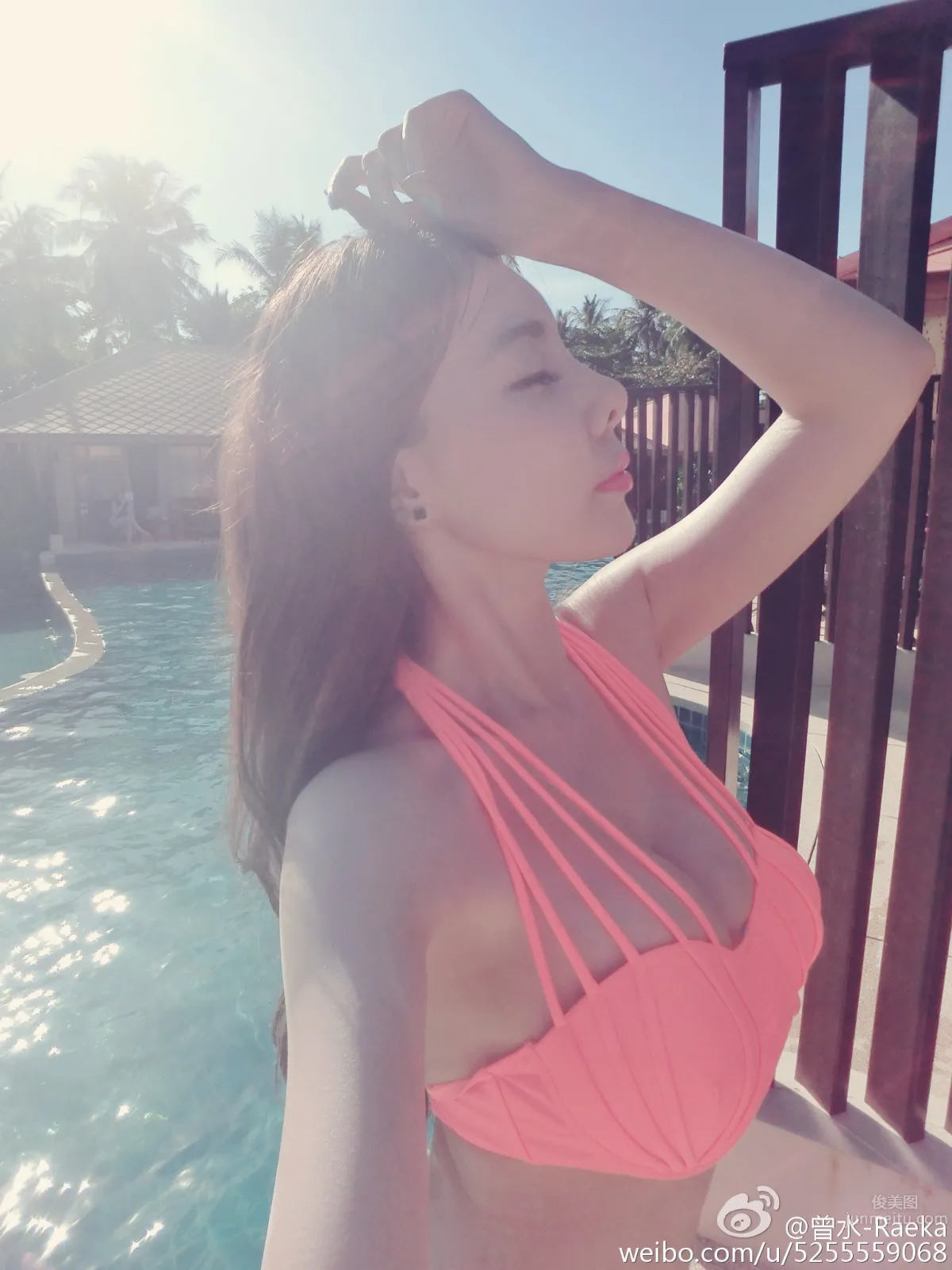 Zeng Shui (Raeka) - Deleted Private Shoot Collection photo 35