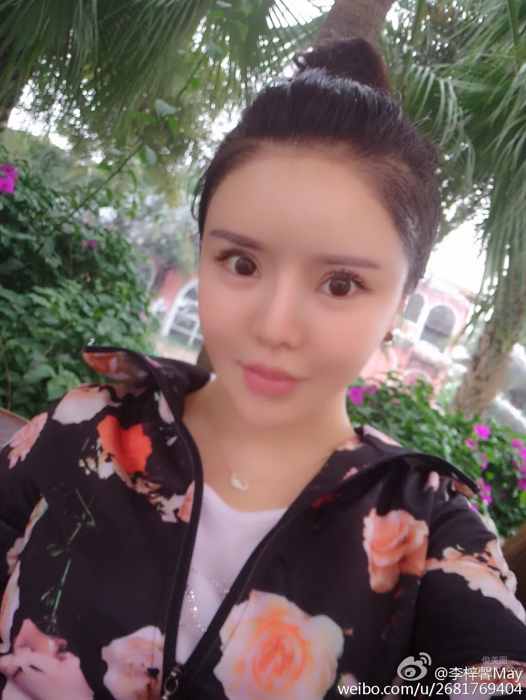 Ni Zixin: iamVee photo 13