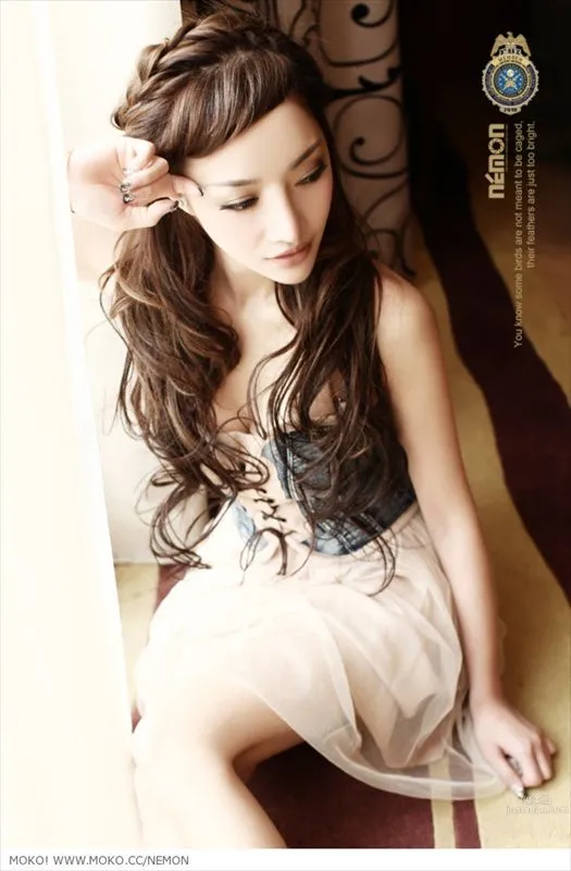 Lin Nabing: icily photo 43