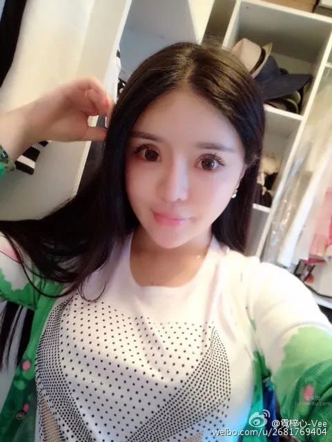 Ni Zixin: iamVee photo 4