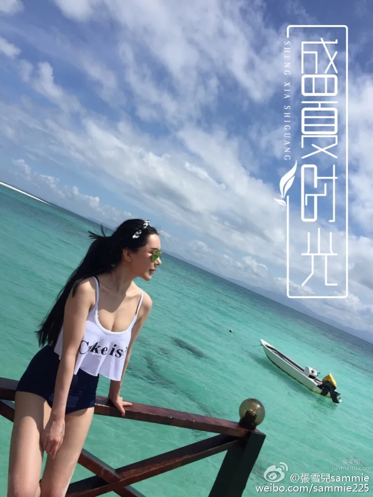 張雪兒sammie- 禦姐兒私房照 20