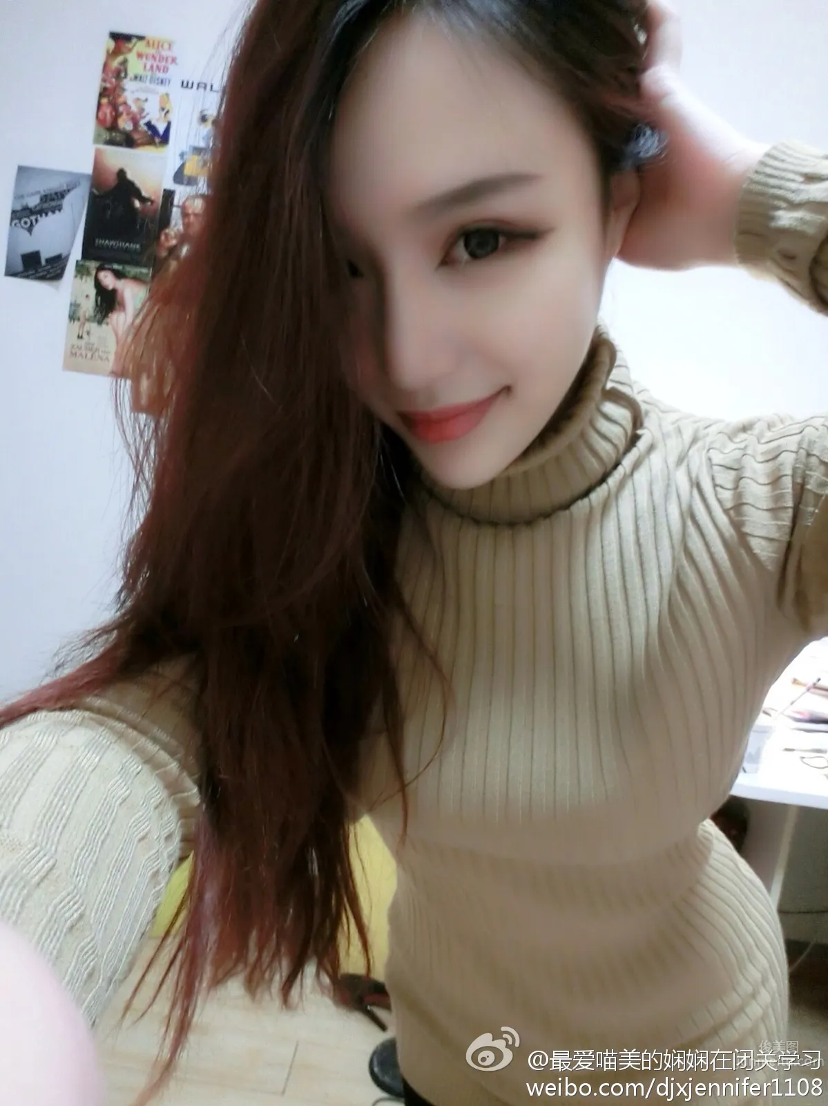 Miao Meixian - China's Good Bust Private Shoot photo 10