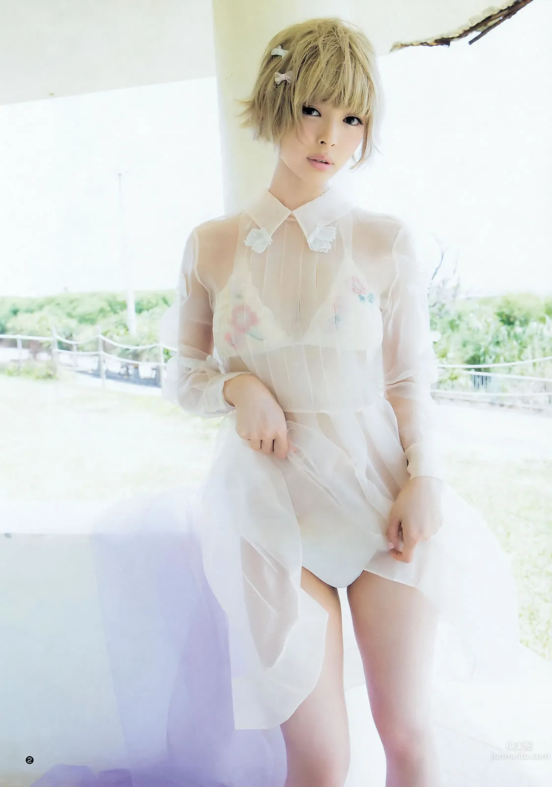 [Weekly Young Jump] 2015 No.40-41 最上もが 松本愛 武田玲奈 藤原令子_5