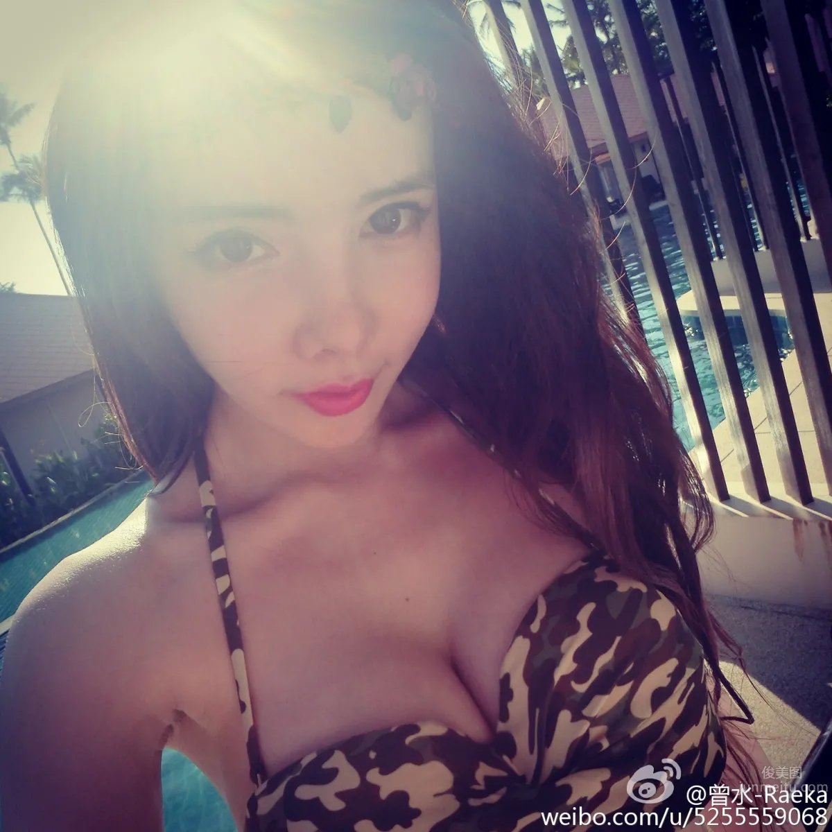 Zeng Shui (Raeka) - Deleted Private Shoot Collection photo 48