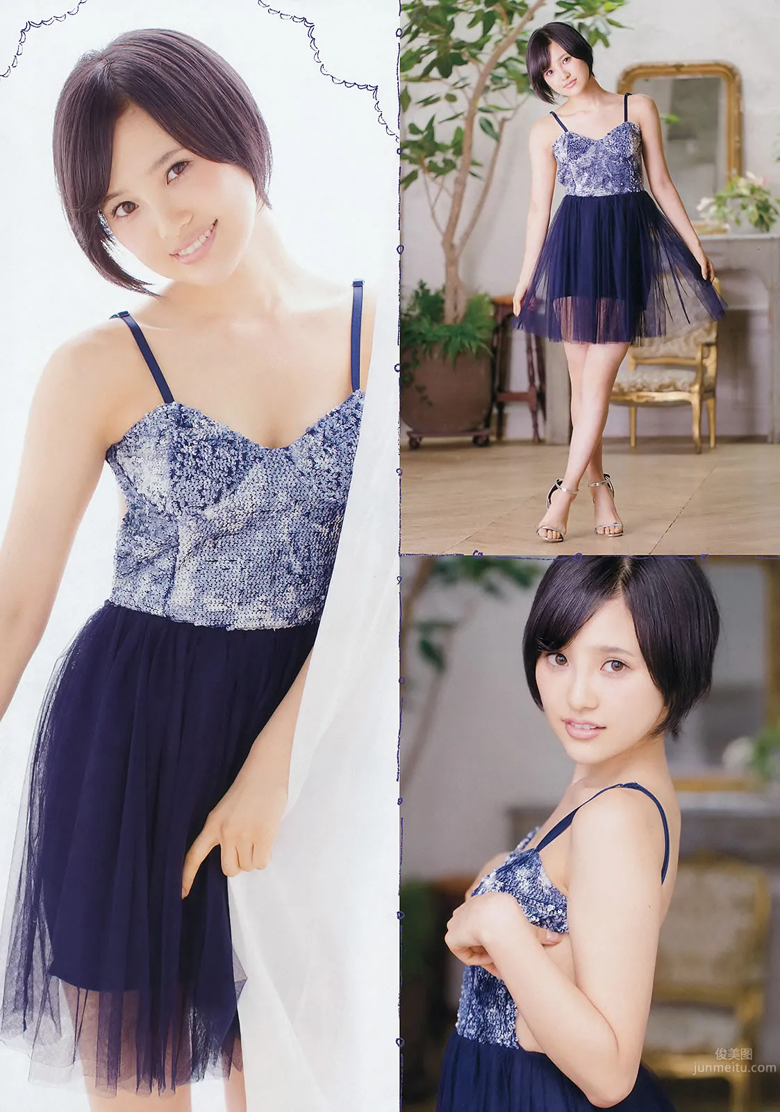 [Young Champion] 2015 No.16 17 秋元真夏 深川麻衣 中野佑美 兒玉遥 片岡沙耶 [34P]_10