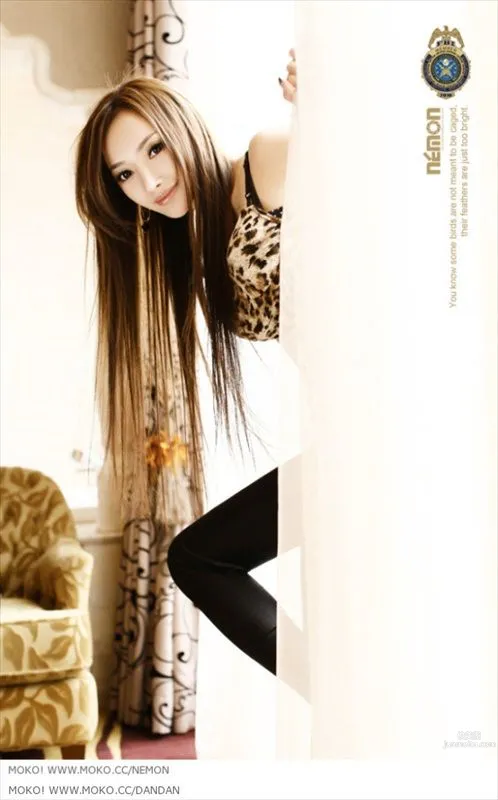 Lin Nabing: icily photo 29