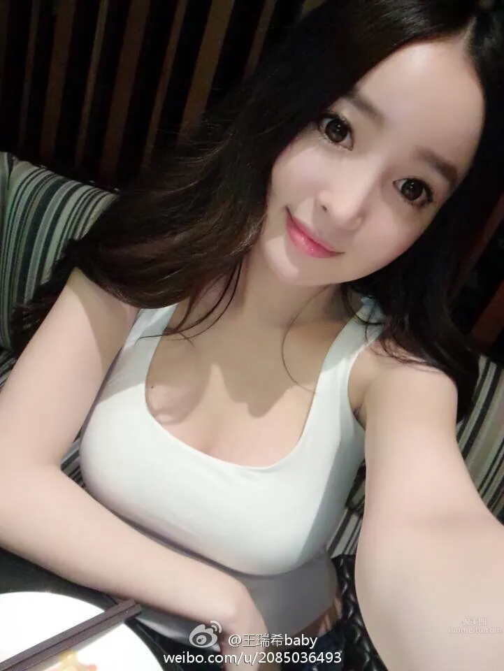 Wang Ruixi: baby photo 23