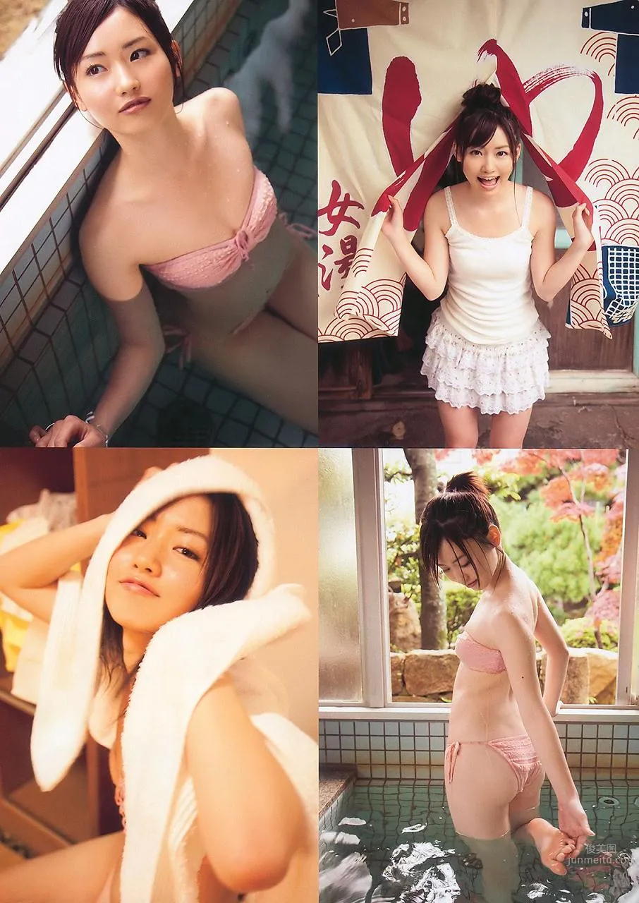 Misaki Momose (Misaki Yasui) - Eye-Catching Bikini Photos photo 13