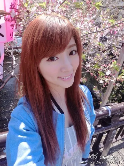 成語荞(吳娟儀)- 美腿白皙電眼女神 28