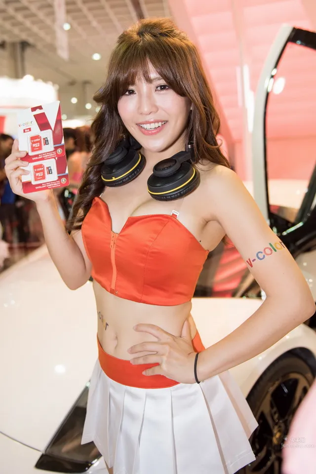 Zhuang Zhuang - Brothers Elephant PassionSisters Cheerleading Gallery photo 39