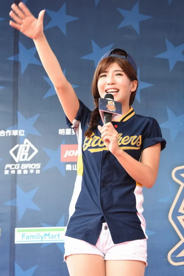 Zhuang Zhuang - Brothers Elephant PassionSisters Cheerleading Gallery photo 19