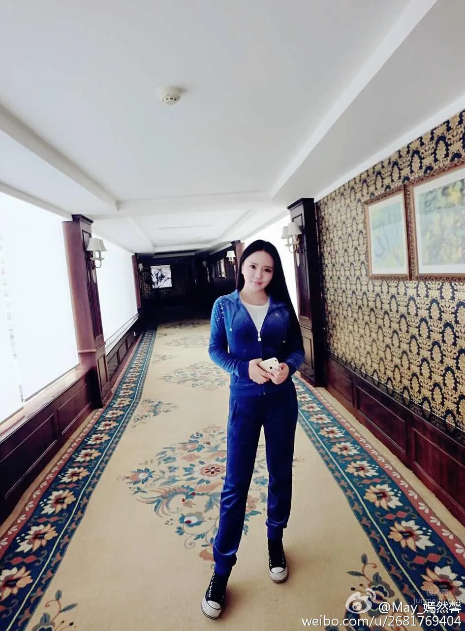 Ni Zixin: iamVee photo 16