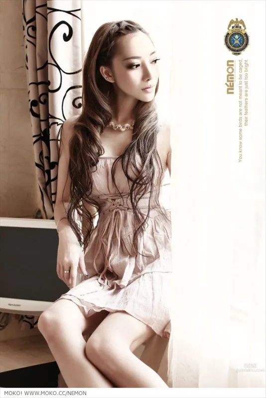 Lin Nabing: icily photo 39