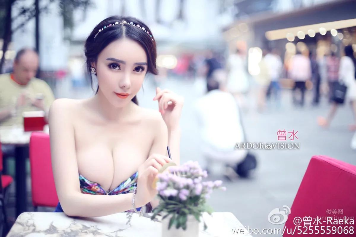 Zeng Shui (Raeka) - Top-Notch Devilish Figure Temptation~ photo 25