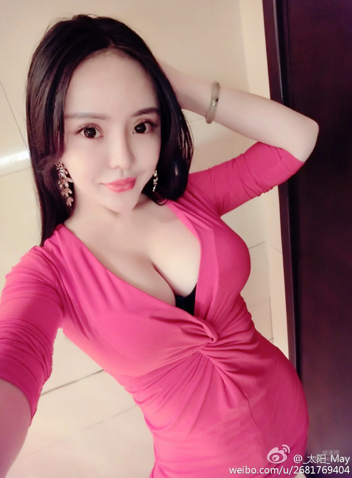 Ni Zixin: iamVee photo 27