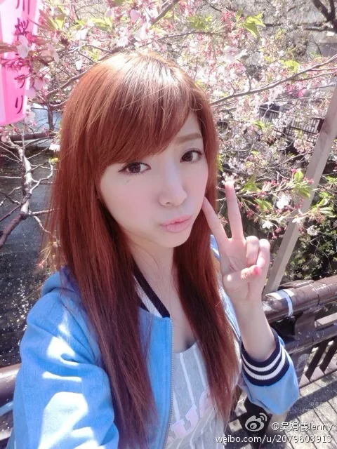 成語荞(吳娟儀)- 美腿白皙電眼女神 27