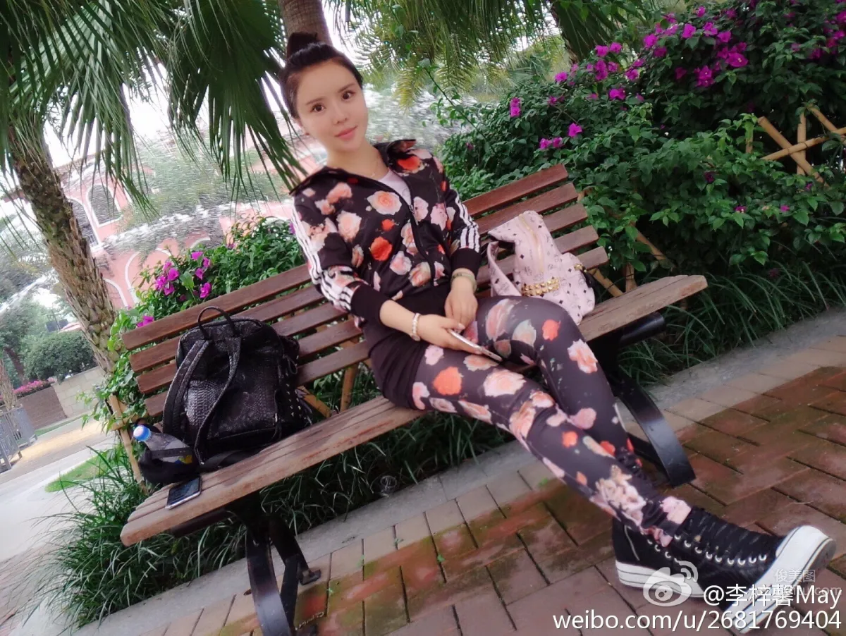 Ni Zixin: iamVee photo 12