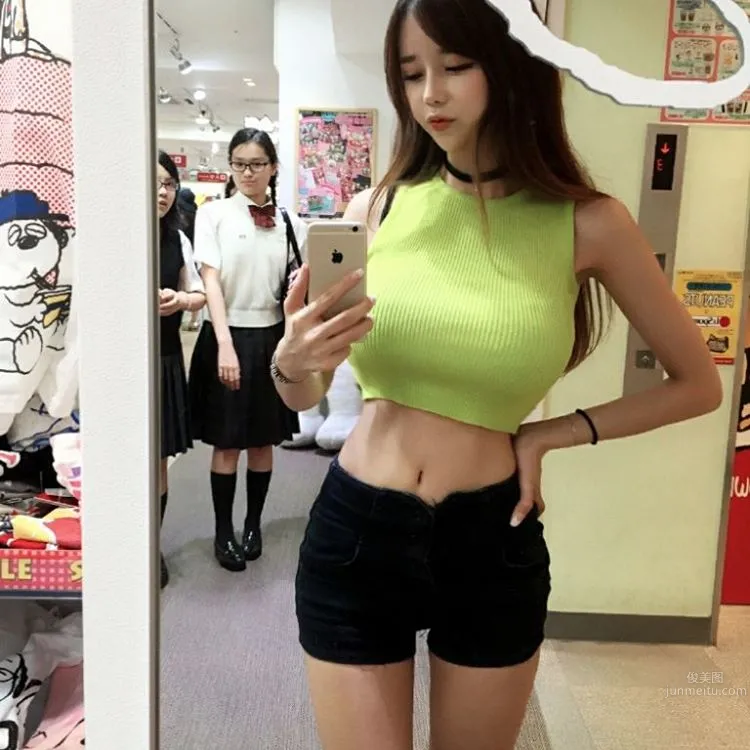 Lee Soo Bin - Super Bust Latest Selfie photo 3