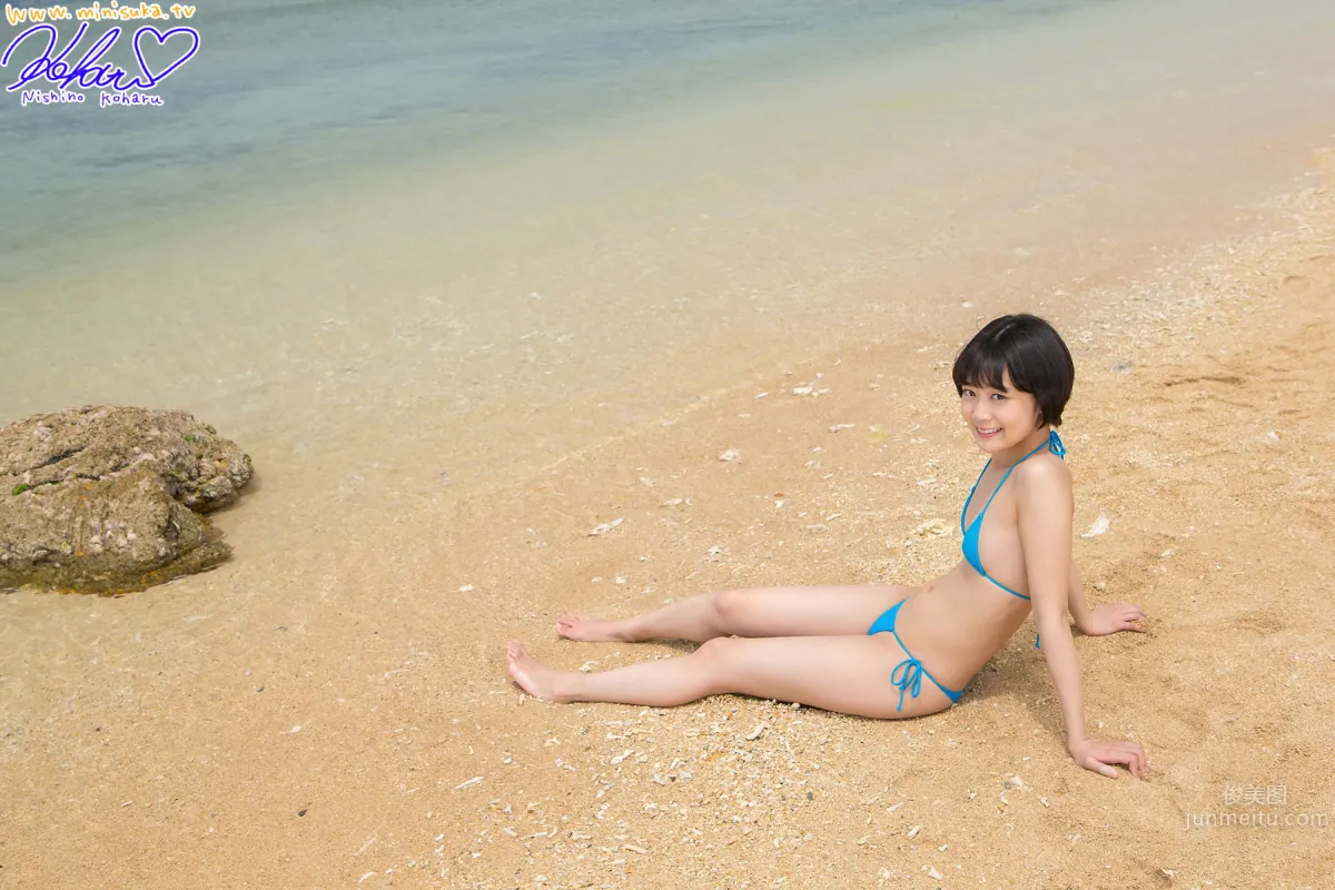 西野小春- [Minisuka.tv] 2015.10.29 Koharu Nishino - Limited Gallery 16.4 26