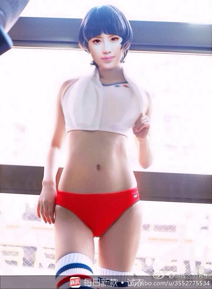 Guli Xizi - Weibo Private Shoot Photo photo 8