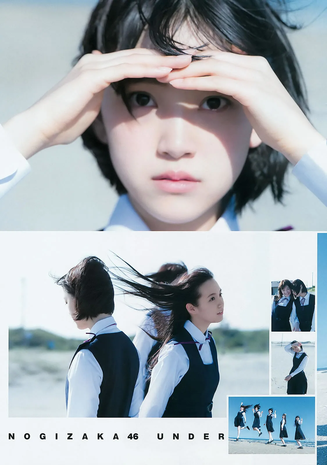 [Weekly Young Jump] 2015 No.48 白石麻衣 齋藤飛鳥 星野みなみ_21