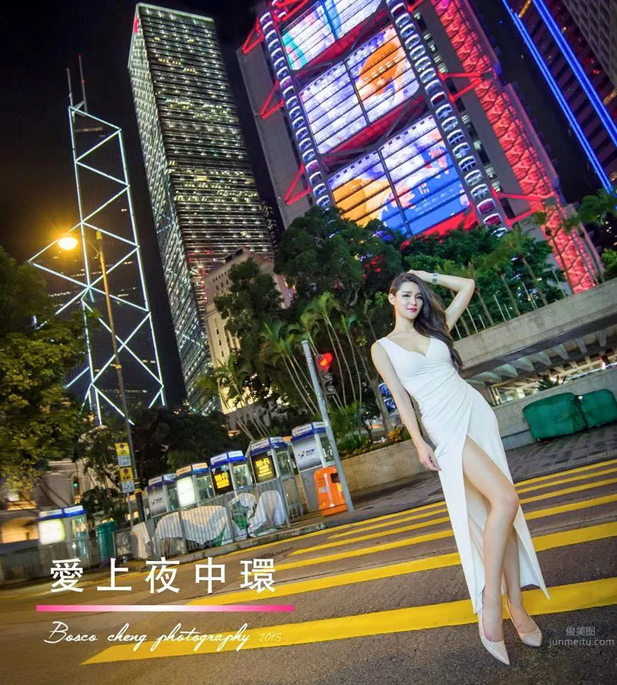 林樓雨(林柔妤)- 性感辣妹私房照 15