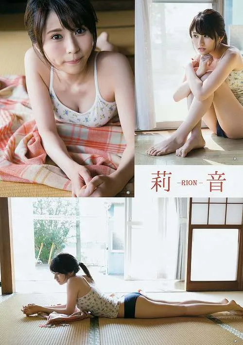 Rion - Abnormally Cute Beautiful Girl Portrait photo 3