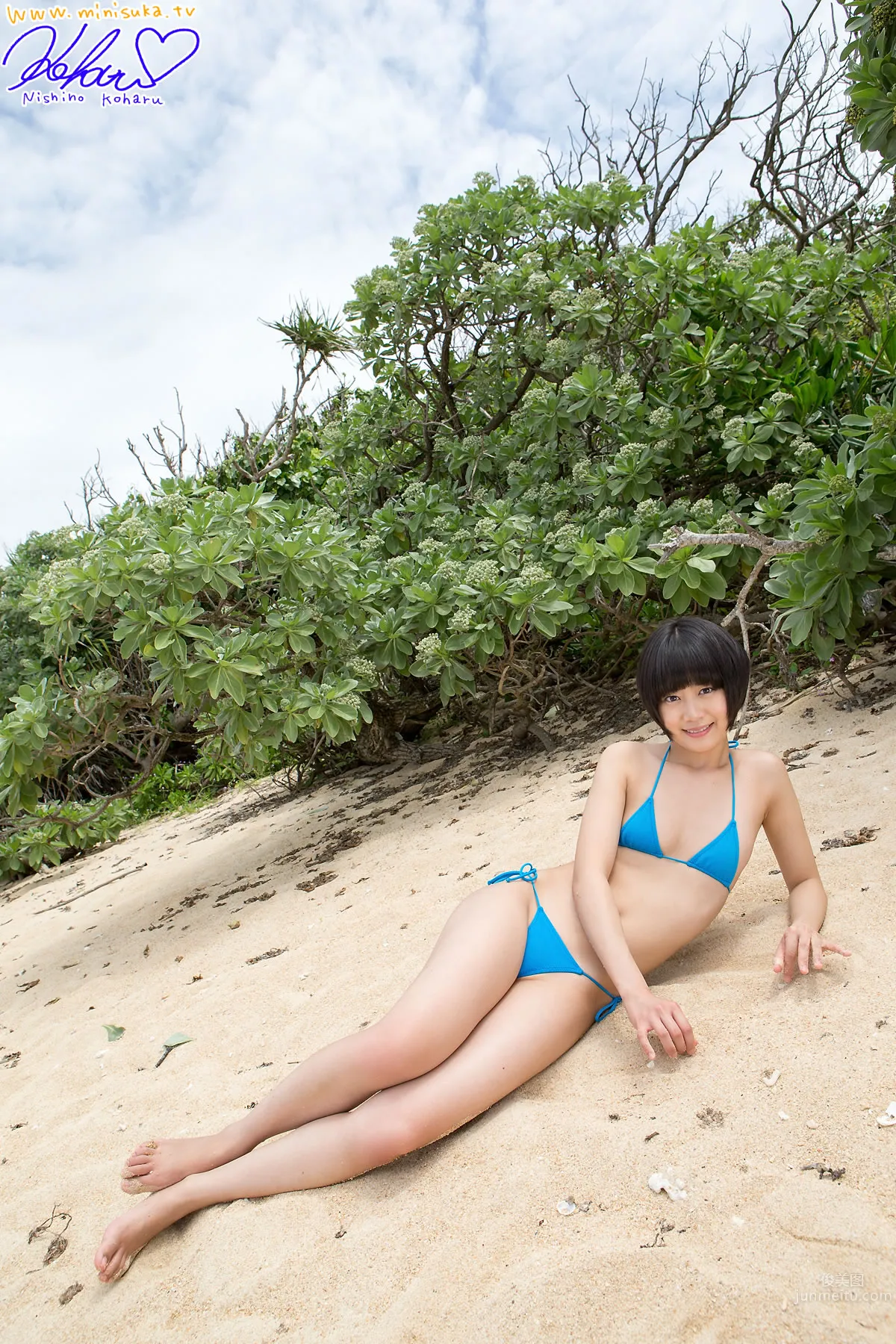 西野小春- [Minisuka.tv] 2015.10.29 Koharu Nishino - Limited Gallery 16.4 40