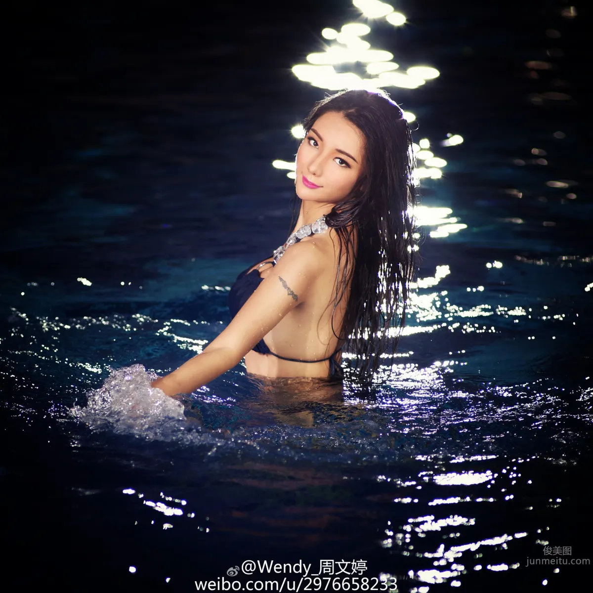 Zhou Wenting: Wendy photo 7