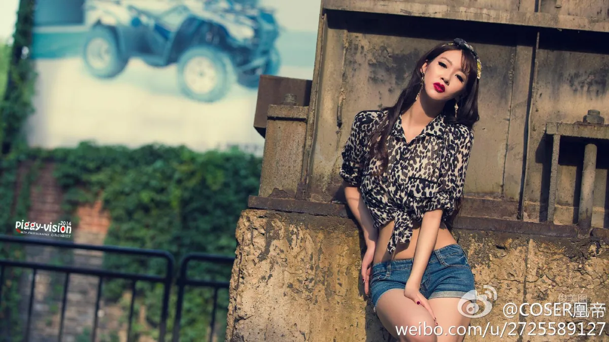 Huang Di: Cos photo 6