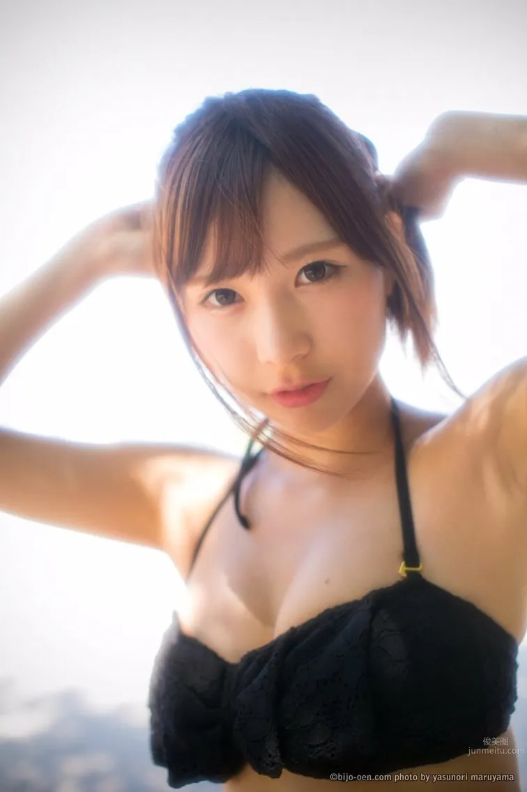 Saori Yagi, Healing Goddess Selected Photo Collection photo 13