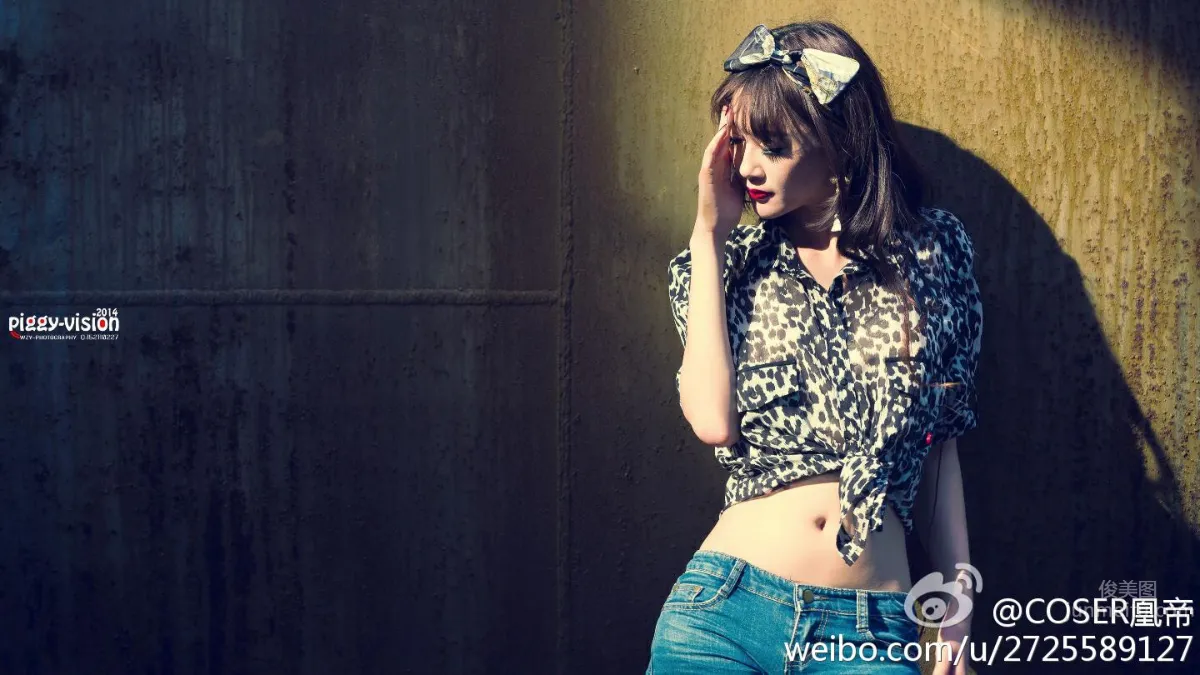 Huang Di: Cos photo 10