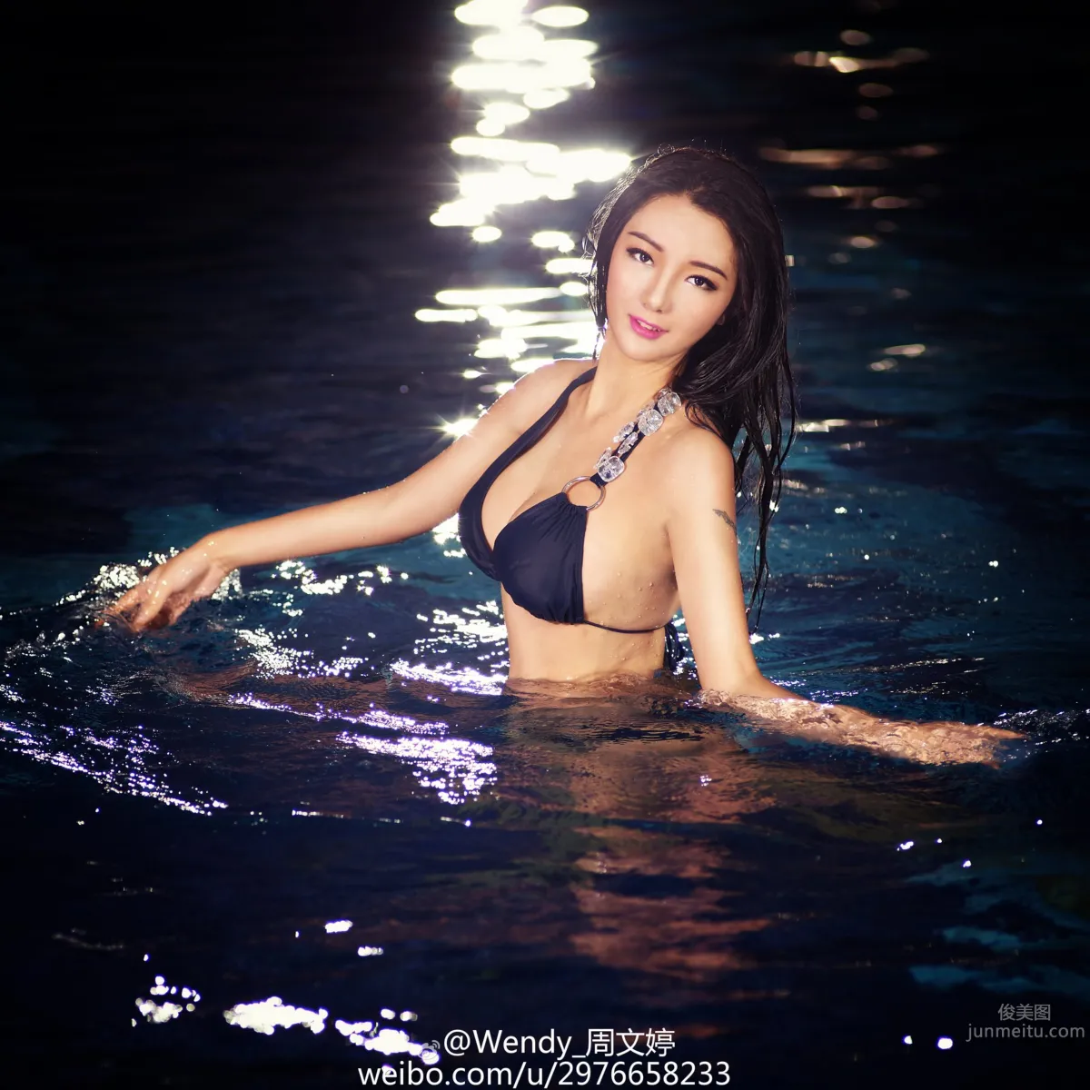 Zhou Wenting: Wendy photo 4