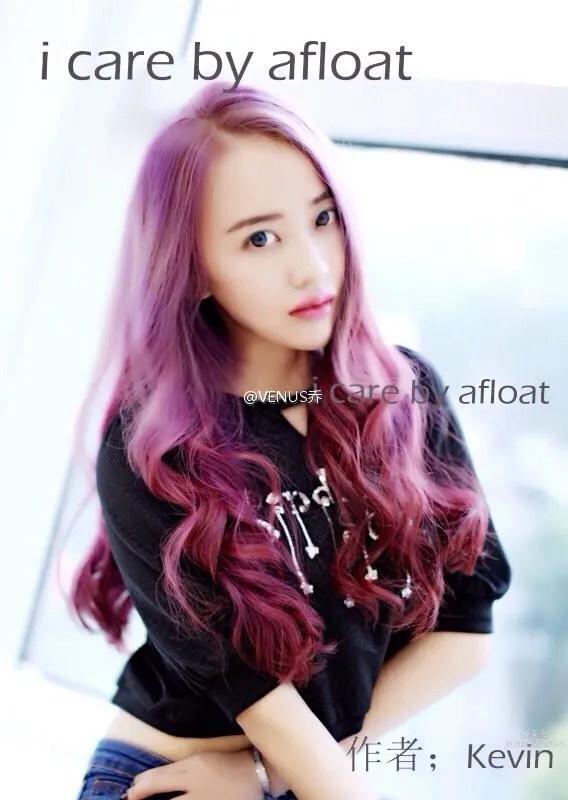Qiao Anxi: VENUS photo 12